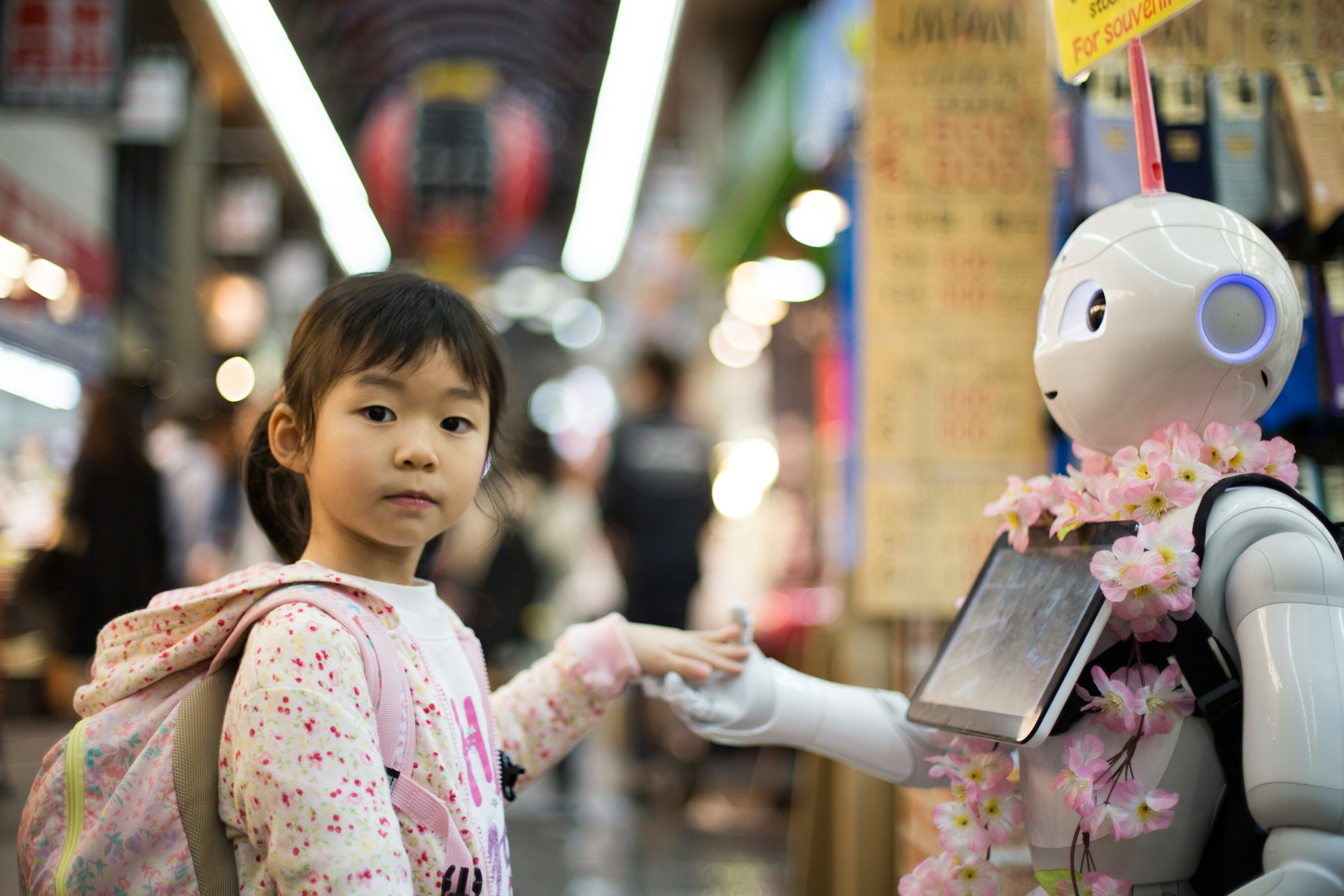 2026년 2월 AI 뉴스 총정리 커버 이미지